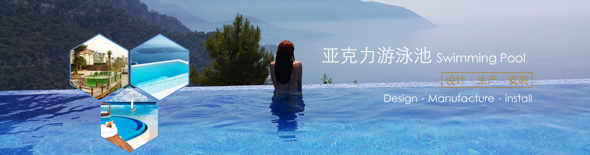 同富石材